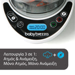 Baby Brezza One Step Baby Food Maker Deluxe - product thumbnail