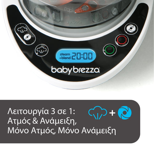 Baby Brezza One Step Baby Food Maker Deluxe - product thumbnail